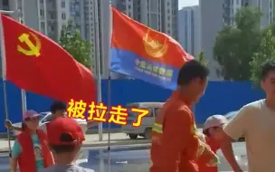 霸气小女孩强制命令河南防汛消防员休息：”我命令你们去休息！“