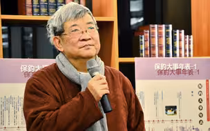 国台办评王晓波：将铭刻在国家统一、民族复兴的历史丰碑上