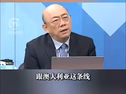 未来台海战争美守不住 郭正亮：第一岛链内作战几乎陷入必败程度
