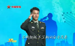 【新时代奋斗观·青春与青春对话】周桐庆：青春是不懈追求和探索从本科、硕士再到博士，国防科技大学周桐庆的青春和天河息息相关；从银河到天河，他们承续着青春的接力赛