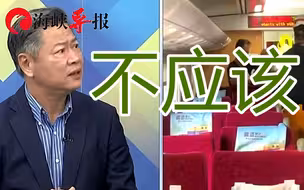 台铁脱轨事件已造成51死，赖岳谦叹：不应该！台湾安全太落后