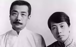 鲁迅先生的土味情话