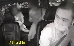 3岁男童4米高楼挮摔下 流血不止家长奔溃 的哥猛按喇叭冲红灯救人
