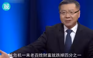 中国模式是社会与政府良性互动 而不是对抗