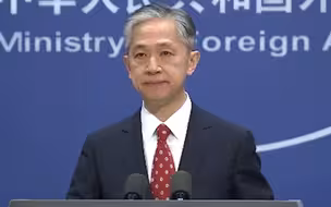 美司法部启动所谓“中国行动计划” 汪文斌怒斥：法治精神何在？