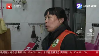 “助老员”成社区老人贴心管家