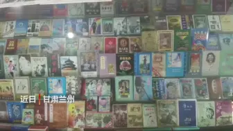 珍藏版“国际扑克牌”你想玩吗？