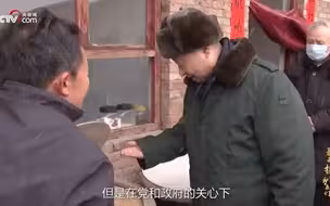 最是挂念乡亲们