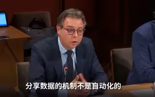 美国用思科设备获取盟友敏感数据咋办？思科法国总裁：这不是按个按钮的事
