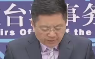 国台办：“以台制华”“以武谋独”注定失败