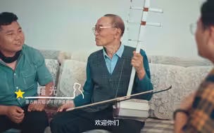 来听一场草原音乐会吧！