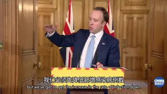 英国力争实现本月每日新冠病毒检测10万次