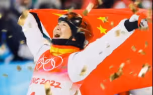 31岁的徐梦桃，完成了20岁时的梦想！在这个2月14日，向她致敬！