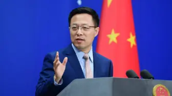 菲律宾外长批加拿大任意拘押孟晚舟，外交部回应