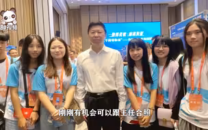 百家企业过千岗位！ 台湾青年专场招聘会在苏州举行