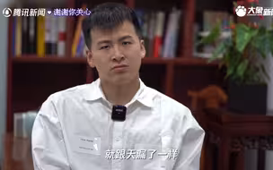 河南暴雨救人者：“不知道当时被救的人怎么样了？”