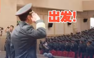 国防科技大学毕业典礼上 主席台领导向毕业学员致以军礼 目送他们向战斗岗位出发