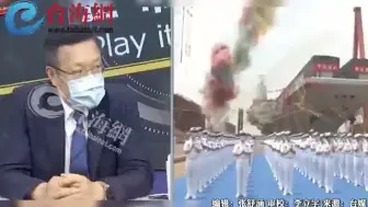 中国新航母将改变战略平衡介文汲：这是国家雄心的展现