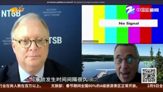 科比坠机事件调查结果公布：飞行员做了错误决定