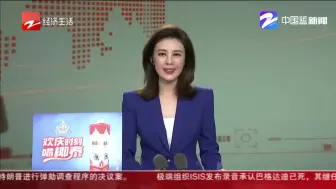 妈妈没拔钥匙  15岁女孩开车酿事故