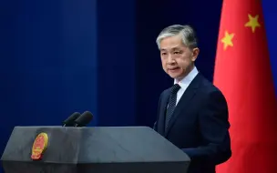 乌克兰与朝鲜断交后，泽连斯基称将对朝进行严厉反击，外交部回应
