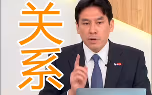 台湾跟美国签“海巡备忘”很开心？黄暐瀚讽：渔民能去钓鱼岛吗？