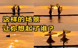 黄昏下汉服小姐姐西湖边起舞，令人陶醉！