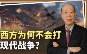 美老兵感叹：西方不会打现代战争，训练乌军没用，为什么这样？