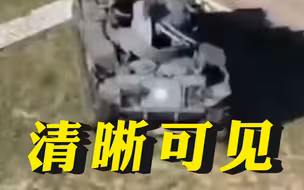 无人机飞临金门拍摄台军方据点：火炮车清晰可见 大量画面曝光