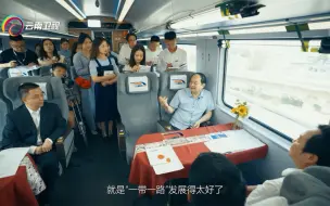 【#新思想一路讲 】“债务陷阱”只是西方叙事 #全国广电新媒体集结发光