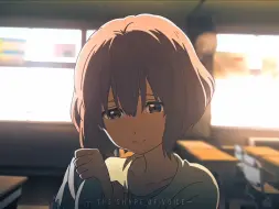 “记得微笑 我的小太阳”