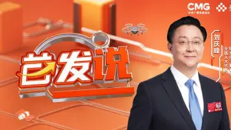 解锁实力派国产AI大模型三大优势