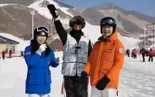 大美中国行·冰雪之约-走进内蒙古丨嗨翻马鬃山