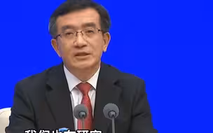 罗东川：努力实现台胞居住证跟大陆居民身份证在社会面同等便利