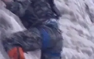 海拔5400米！侦察兵攀爬90度垂直冰川有多惊险