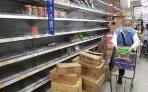 疫下香港街市：街市供应充足 超市货架空空