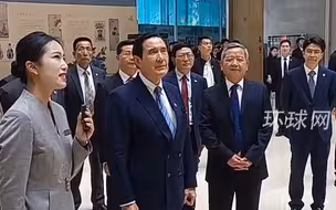 马英九湖南祭祖后抵达重庆，参访海峡两岸文化教育基地重庆中国三峡博物馆