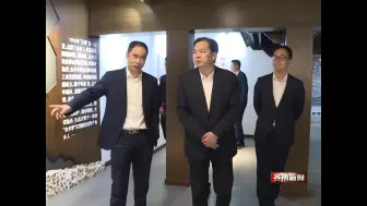 陈永光到金乡调研时指出：建强产业平台 盘活文化资源