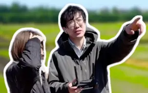 新农人丨他辞掉工作回农村，为村民们“开飞机” #向新而行
