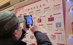疫情之下，年夜饭怎么吃？沪上饭店商超为市民操碎了心