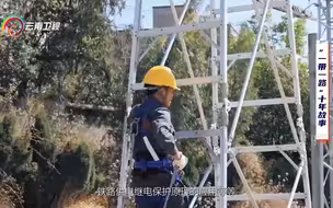 【新思想一路讲 】老挝铁道职业教育的首批“种子”教师