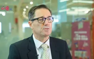 红星何以照耀中国｜法国贝勒集团高管：中国在宏观和微观经济两个层面都潜力巨大
