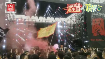 沿着高速看中国丨探访成都战国迷笛音乐节 最硬核的乐迷都来了！