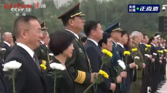 时隔三个月，天安门广场再次响起这首歌！