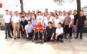 百岁老人学霸家族走出60个大学生