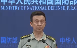 国防部：中国与新加坡将举行“中新合作-2024”海上联合演习