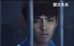 吴亦凡一审公开宣判：获刑13年，附加驱逐出境