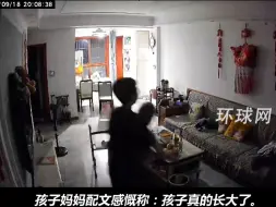 地震瞬间男孩冲出客厅，抱走腿脚不便的奶奶，妈妈感慨：孩子真的长大了