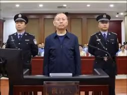 非法收受财物3893万余元，张福生一审获刑13年，曾靠打麻将敛财900多万