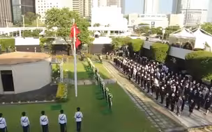 现场！香港举行抗战胜利77周年纪念仪式 梁振英、李家超等出席致哀